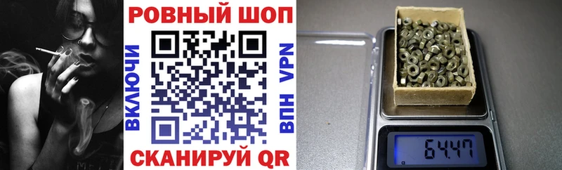 Как найти наркотики Благодарный Cocaine  Конопля  Псилоцибиновые грибы  ГАШИШ  Мефедрон  АМФ 