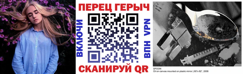 продажа наркотиков  Благодарный  Героин Афган 