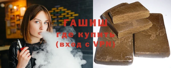 гидропоника Мегион