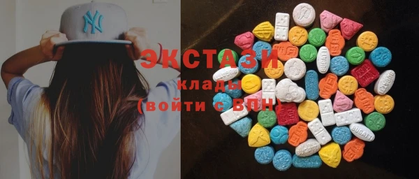 марки nbome Медвежьегорск
