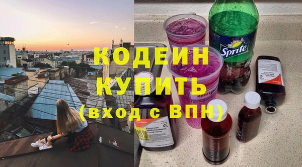гидропоника Мегион
