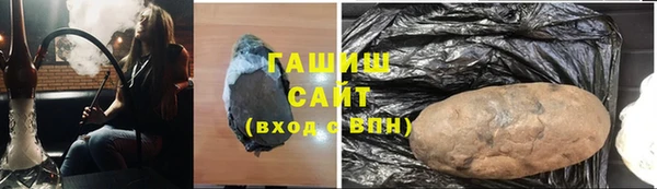 марки nbome Медвежьегорск