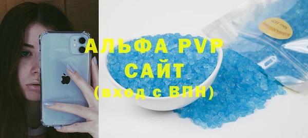 кокаин премиум Медногорск