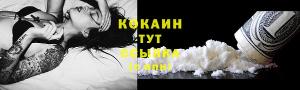 марки nbome Медвежьегорск