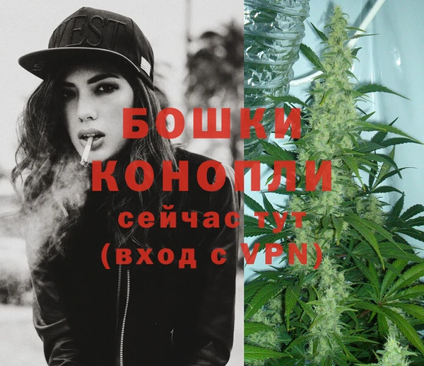 кокаин премиум Медногорск