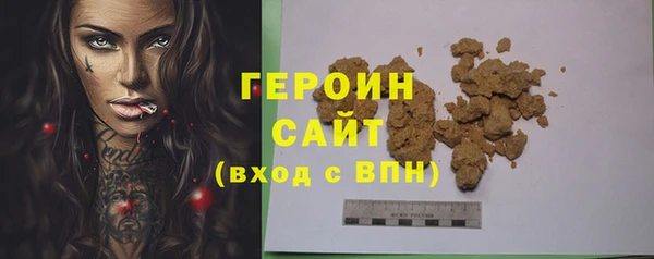 гидропоника Мегион