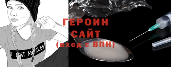 марки nbome Медвежьегорск