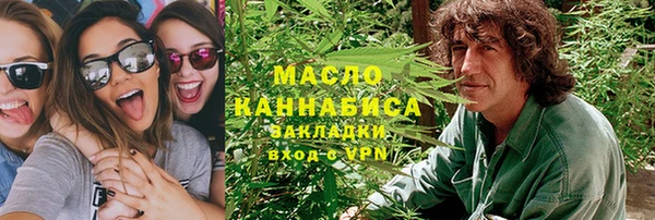 гидропоника Мегион