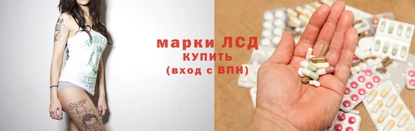 гидропоника Мегион