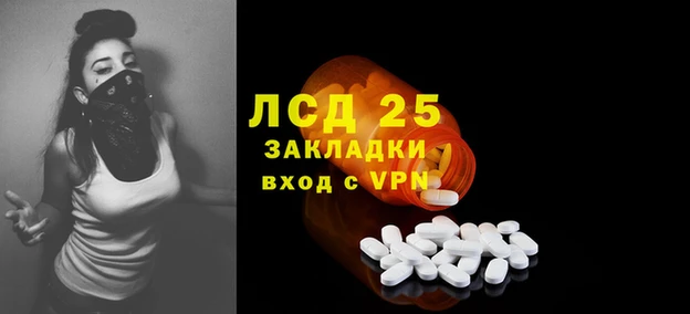 марки nbome Медвежьегорск