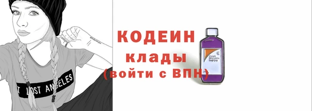 гидропоника Мегион