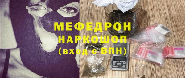 марки nbome Медвежьегорск