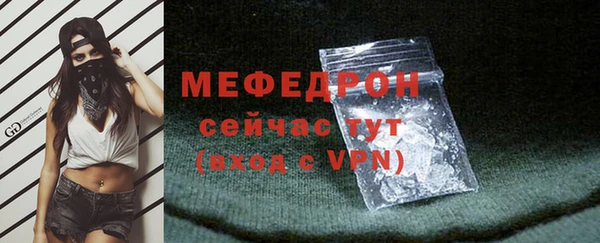 COCAINE Гусиноозёрск