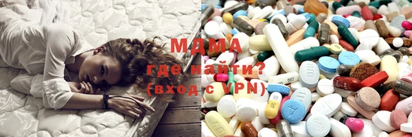 круглые Богданович