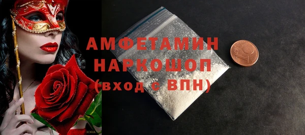 марки nbome Медвежьегорск
