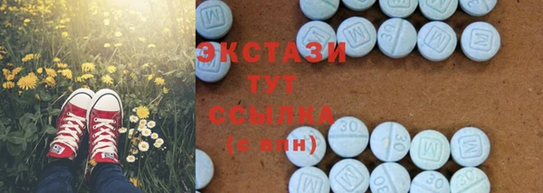 марки nbome Медвежьегорск