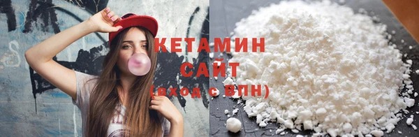 гидропоника Мегион