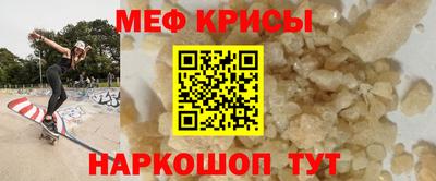 скорость Берёзовский