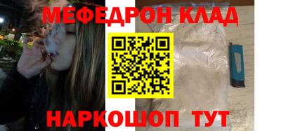 Альфа ПВП Балашиха