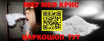 Альфа ПВП Балашиха