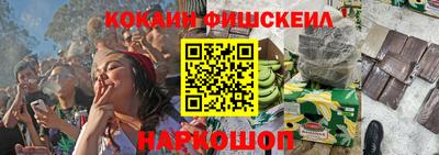 Альфа ПВП Балашиха