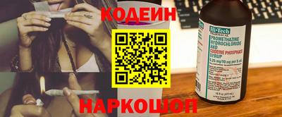 Альфа ПВП Балашиха