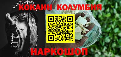 Альфа ПВП Балашиха