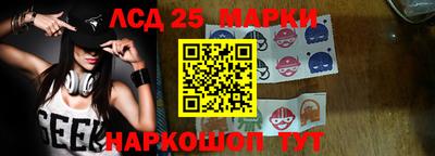Альфа ПВП Балашиха