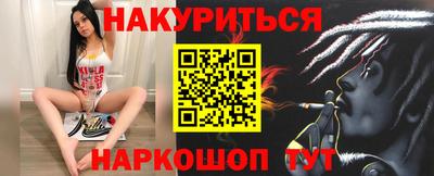 Альфа ПВП Балашиха