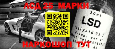 скорость Балахна