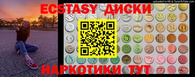 Альфа ПВП Балашиха
