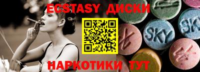 Альфа ПВП Балашиха