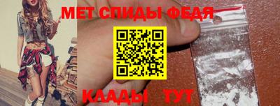 Альфа ПВП Балашиха