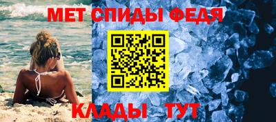 Альфа ПВП Балашиха