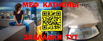 скорость Берёзовский