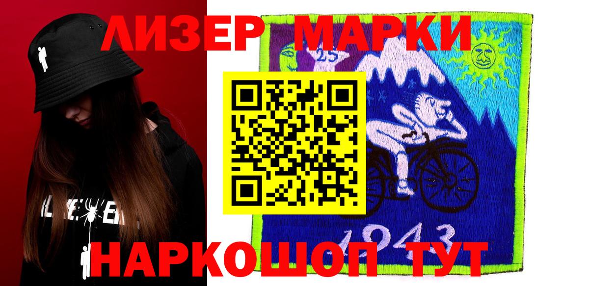 Лсд 25 экстази ecstasy  Лсд 25 экстази кислота  Благодарный 