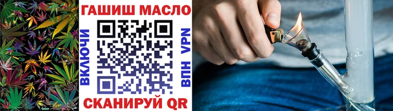 Дистиллят ТГК вейп  Благодарный 